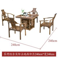 小茶桌实木中式客厅四方鸡翅木茶桌椅组合阳台功夫茶桌小户型