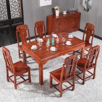 红木家具明清仿古八仙桌实木正方形长餐桌新中式花梨木家用经济型