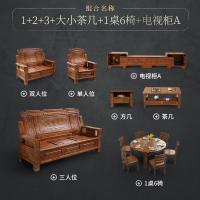 实木沙发 全实木香樟木组合客厅农村木现代中式仿古沙发 红木家具