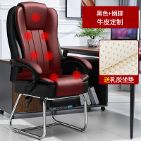 布艺电脑椅家用舒适可躺办公椅老板椅弓形午休按摩椅靠背椅子