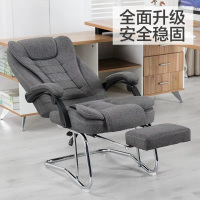 特价布艺办公家用老板椅加长弓形电脑椅子可躺凳按摩家用会议麻将