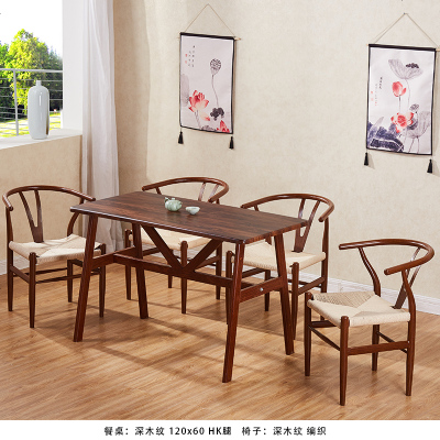 铁艺Y字茶椅子新中式太师椅仿实木家用靠背圈椅北欧餐厅桌椅组合