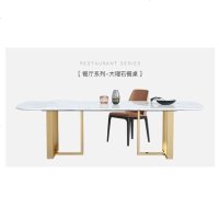 北欧大理石台面餐桌家用餐厅桌子现代简约长方形饭桌椅会议工作台