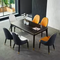 意式轻奢钢化玻璃餐椅组合北欧实木餐桌椅后现代简约小户型饭桌