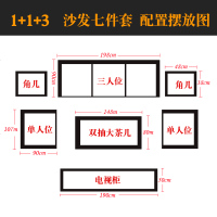 新中式沙发中国风木质沙发组合胡桃木客厅实木沙发全实木小户型