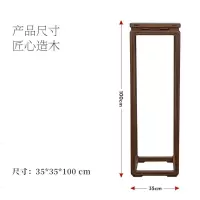 榆木花架老新中式实木客厅绿萝盆景吊兰架阳台室内落地鱼缸置物架