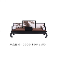 现代新中式实木布艺沙发组合 新古典复古客厅禅意家具 轻奢中国风