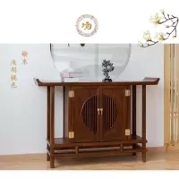 新中式实木隔断玄关桌装饰客厅条几靠墙窄边柜禅意端景台香案供桌
