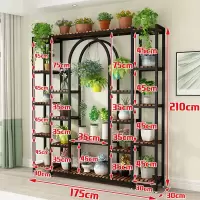 客厅花架子落地式铁艺多层阳台隔断花盆架室内吊兰绿萝多肉植物架