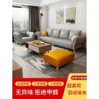 北欧真皮沙发现代简约小户型客厅头层牛皮三人皮质组合皮艺皮沙发
