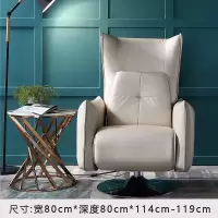 多功能真皮沙发现代简约小户型单人电动客厅老板躺椅
