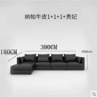 意式极简北欧真皮沙发头层牛皮客厅小户型简约现代轻奢三人位沙发