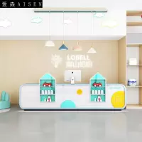 母婴店幼乐园前台接待台早教中心吧台培训机构烤漆收银台