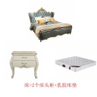 欧式床轻奢实木床主卧双人床1.8米公主床后现代婚床新古典床