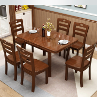 实木餐桌椅组合简约折叠餐桌小户型饭桌北欧家用一桌四椅吃饭桌子