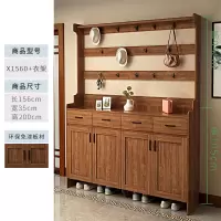 新中式进衣帽柜鞋柜家用带挂衣架一体储物柜简约现代厅玄关柜