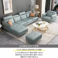 北欧轻奢真皮沙发简约小户型客厅皮沙发三人位转角123组合小沙发