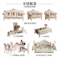欧式真皮沙发组合123客厅整装 实木雕花头层牛皮小户型沙发