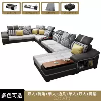 北欧轻奢布艺沙发客厅小户型简约现代防水免洗科技布乳胶组合家具