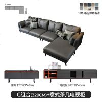 北欧科技布乳胶沙发小户型客厅现代简约三人转角组合整装布艺沙发