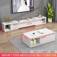 电视柜茶几组合现代简约小户型实木可伸缩简易地柜边柜电视机柜子