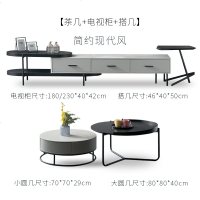 新款电视柜茶几组合 代风客厅小户型北欧风 代简约电视机柜 货
