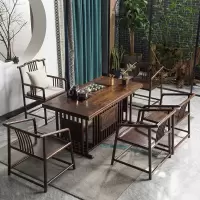 茶桌椅组合茶具套装桌子一体实木简约茶几办公家用榆木功夫泡茶台