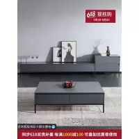 轻奢极简岩板电视柜简约现代客厅茶几套装组合北欧小户型储物地柜