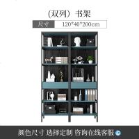 极简书桌轻奢现代简约电脑家用书架学生意式书房家具套装组合带柜