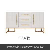 轻奢餐边柜现代简约高款大理石玄关柜北欧风阳台岩板储物间厅鞋柜
