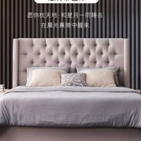 美式布艺软包床头板定制2米简约现代北欧轻奢酒店宾馆皮床头靠背