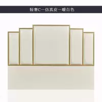 轻奢软包床头板 现代简约美式榻榻米单独买个实木皮布艺床靠背板