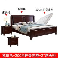 新中式实木床双人床1.8米橡木床现代中式婚床中国风主卧家具结实