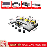 布艺沙发北欧简约现代大小户型科技布贵妃沙发客厅组合套装网红款