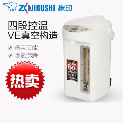 象印(ZO JIRUSHI)ZOJIRUSHI/象印真空保温电热水瓶家用不锈钢电热水壶TYH40C 4L 白色
