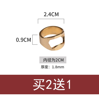 时光旧巷开啤酒瓶盖戒指指环开瓶器便携个汽水网红起酒器创意 金色(买2送1)