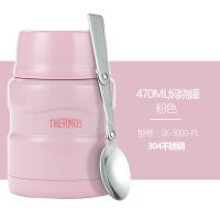 膳魔師(THERMOS)焖烧罐焖烧杯壶不锈钢保温杯男女儿童保温便当饭盒SK-3000 粉色(PL)