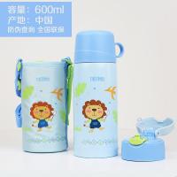 膳魔師(THERMOS)儿童保温杯幼儿园小孩学饮杯直饮带吸管宝宝喝水杯子不锈钢 浅蓝