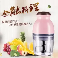 家用料理机多功能电动婴儿宝宝搅拌辅食机果汁机豆浆机绞肉机水果榨汁机辅食料理机 配件(塑料杯子+刀片)