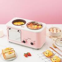 烤面包机家用4箱三合一时光旧巷早餐机多功能3四合一懒人全自动一体机 粉色