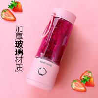 M9便携式榨汁机时光旧巷家用水果小型电动榨汁杯充电炸水果汁机 粉色-玻璃款