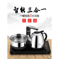 茶桌烧水壶时光旧巷嵌入式泡茶半自动上水电热水壶茶台茶盘泡茶