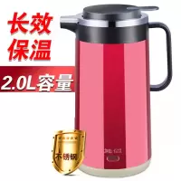 双层防烫时光旧巷电热水壶不锈钢小家电烧水壶保温自动断电家用 2.0l尊贵款带保温红色