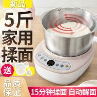 小型自动电动和面机时光旧巷家用揉面机商用活面面粉搅拌打面厨师机 褐色