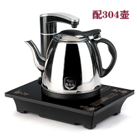 自动上水壶电热水壶时光旧巷家用泡茶具器抽水式电烧水壶自吸式电茶炉单炉 半自动单炉壶304