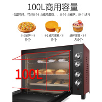 家用电烤箱时光旧巷大容量多功能全自动热风炉烘焙烤蛋糕 100烤箱+配送打蛋器商用型和家用型通