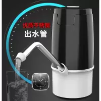 便携式家用桶装水饮水机纯净水抽水器办公室智能电动饮水机 颜色随机