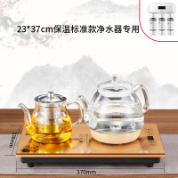 全自动底部上水时光旧巷家用玻璃电热水壶保温套装烧水茶具 23*37净水器泡茶款 1.0L