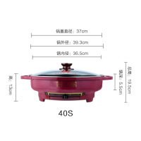 平底不沾不锈钢电煎锅时光旧巷一体型家用烙饼多功能电饼铛加深加大 出口改进型红尊40S电煎锅