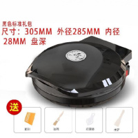煎烤器铬饼锅时光旧巷单饼机电挡饼煎饼档。电饼挡半自动电烙锅不粘锅简易 黑色配标准礼包